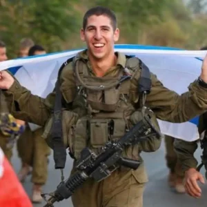 סמ"ר רותם דושי ז"ל