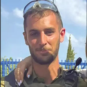 סמ"ר גל מישאלוף ז"ל