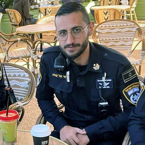 שי אל קנפו ז"ל