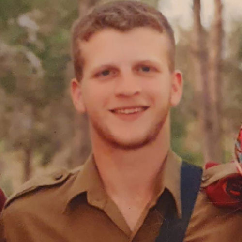 סגן נוה אלעזר לקס ז"ל