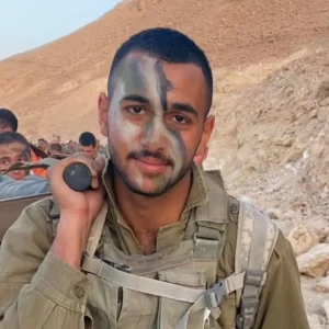 סמ״ר אוריה יעקב ז"ל