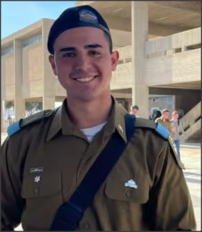 סרן עדן פרוביזור ז"ל