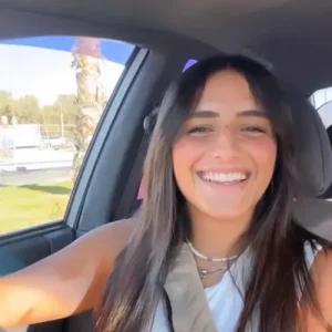 עינבר שם-טוב ז"ל