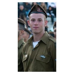 סמ״ר רועי ברקת