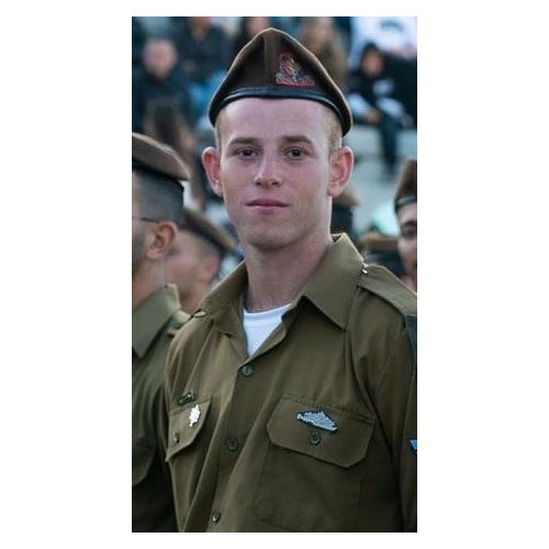 סמ״ר רועי ברקת