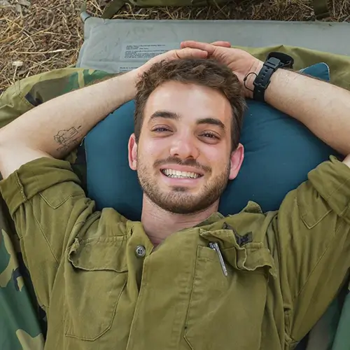 סרן יוגב פזי ז"ל