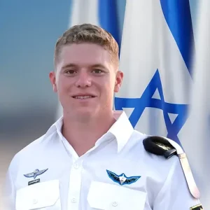 רס”ל אופק רוסו ז”ל